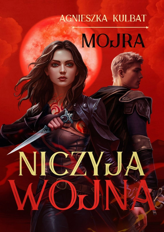 mojra3.jpg