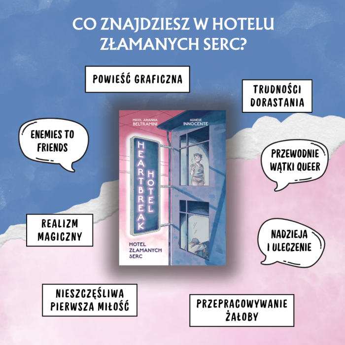 HHotel_tropy.png