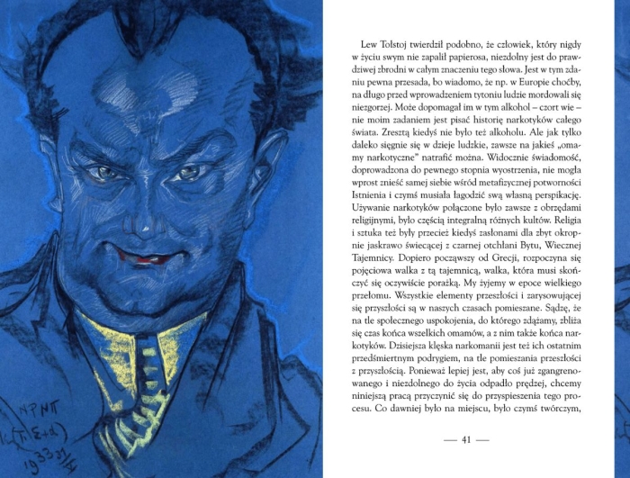 fragment1.jpg