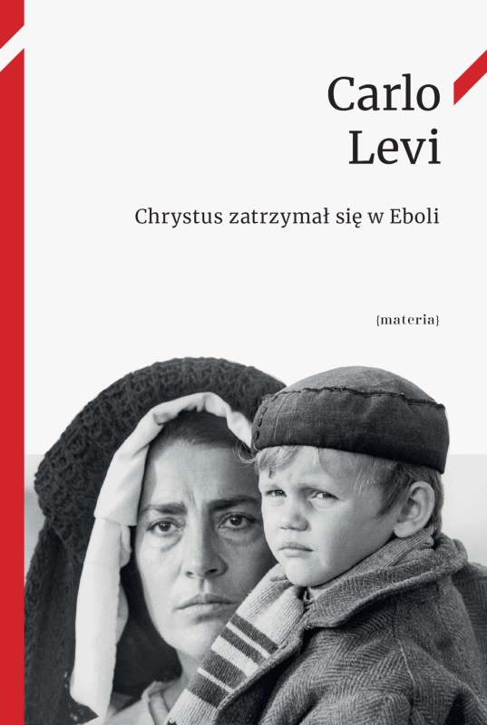 Chrystus zatrzymał się w Eboli front.jpg