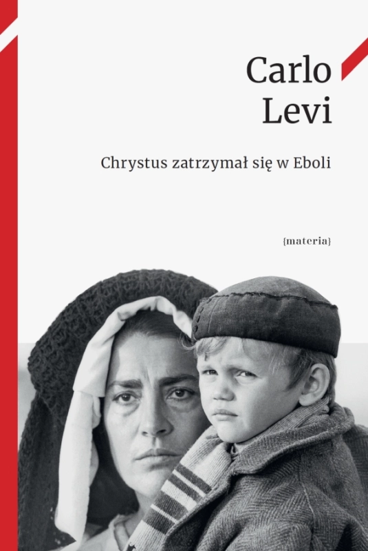 Chrystus w Eboli small.jpg